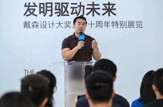 wechat_2025-09-17_175940_078.png