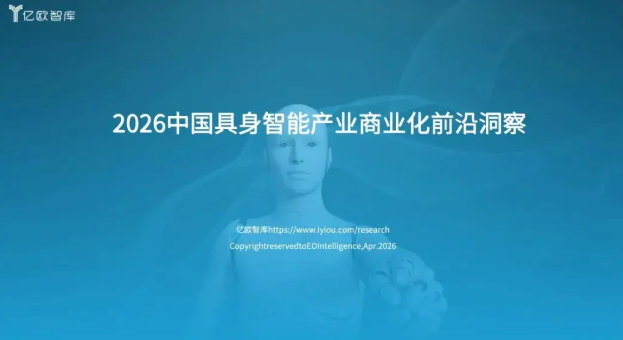 ScreenShot_2026-05-21_154012_501.png