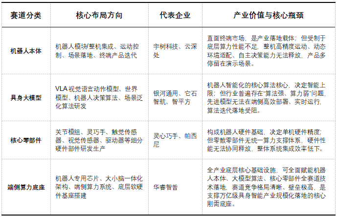 图片2221.png