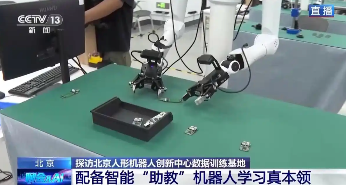 /uploads/image/2026/07/15/4e6a7d2d203186c4c00c24e8eb3acd0c.png ScreenShot_2026-07-15_165842_722.png