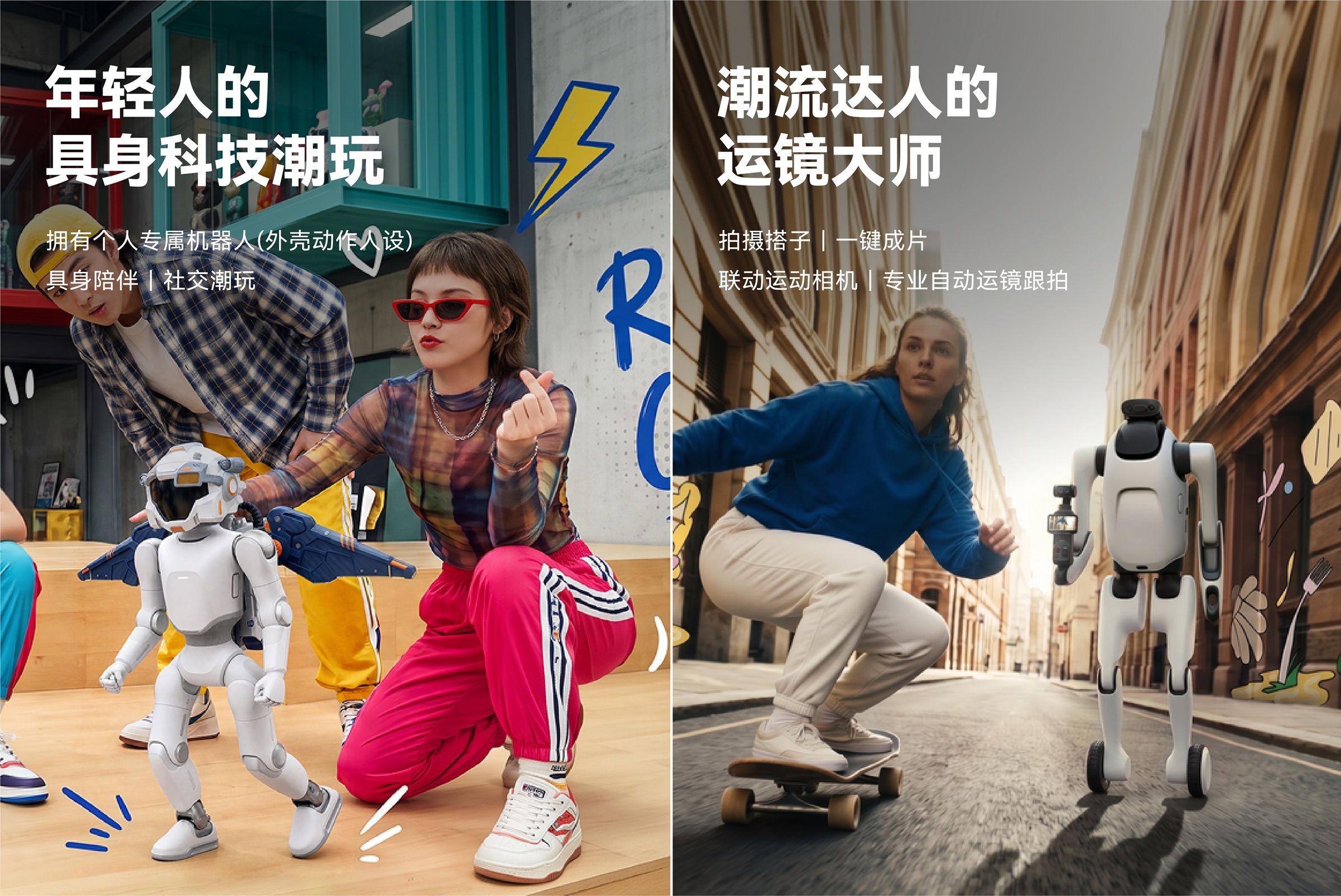 1787548494470324.jpg 图片5.jpg
