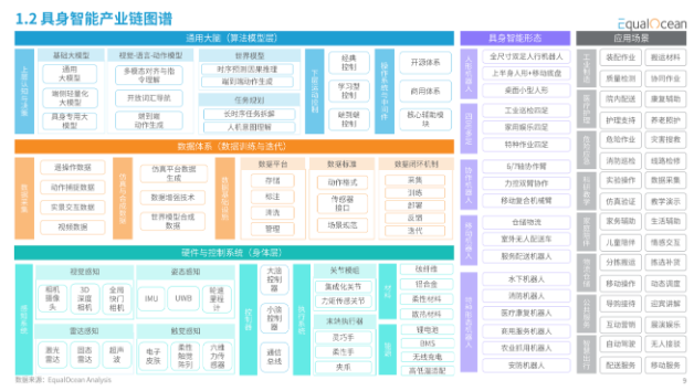 ScreenShot_2026-09-29_160222_276@2x.png