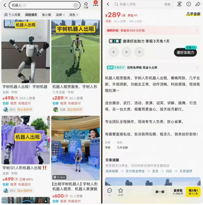 /uploads/image/2026/10/10/7ee6739e9e860d2d7ab096dd35222b1b.png ScreenShot_2026-10-10_154042_079@2x.png