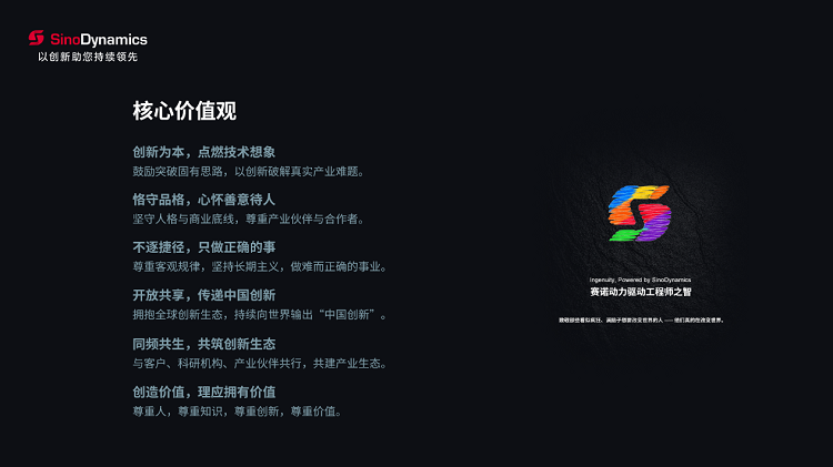 1791619592121008.png 图片6.png