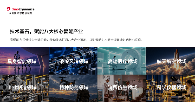 1791619587890289.png 图片5.png