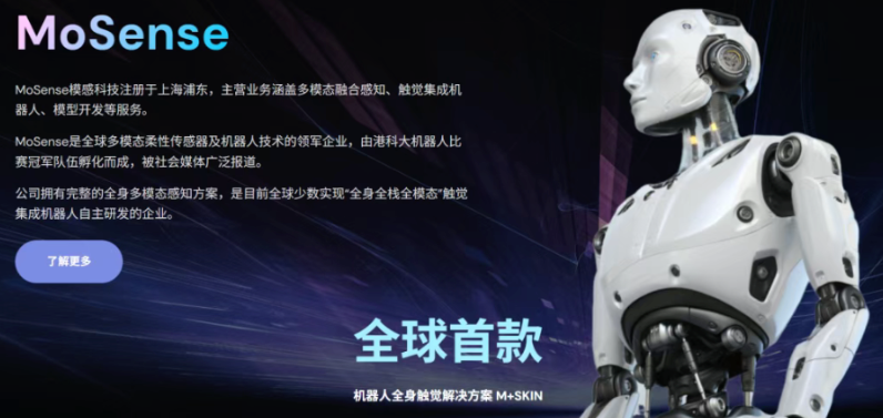 ScreenShot_2026-10-27_085704_794@2x.png